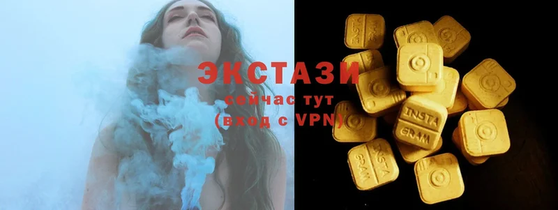 darknet какой сайт  купить закладку  Бабаево  Ecstasy диски 